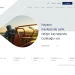 Çolakoğlu Metalurji’nin Yeni Web Sitesine Uluslararası Ödül
