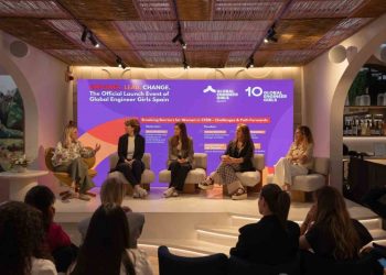 Limak Grubu, Global Engineer Girls Projesi ile İspanya’da Kız Mühendisleri Güçlendirme Hedefini Gerçekleştiriyor