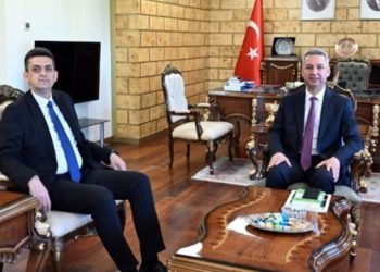 Doğaka tarafından desteklenen boyutsal analiz ve ölçüm laboratuvarı faaliyete geçti