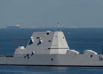 Zumwalt hipersonik füze projesi ABD Donanmasında Hipersonik Rötar: Zumwalt Projesi Tıkandı